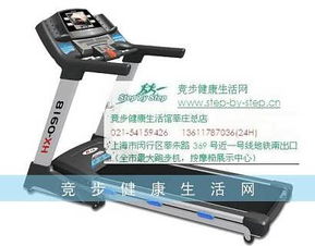 上海瑞宇健身休闲用品闵行分公司 健身休闲活动领域的卓越供应商