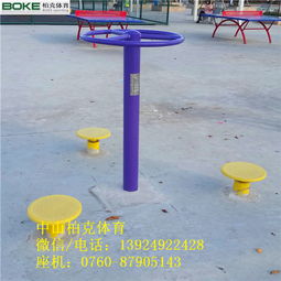 三位扭腰器 社区老人休闲运动新风尚，生产低价热销助力健身活动升级