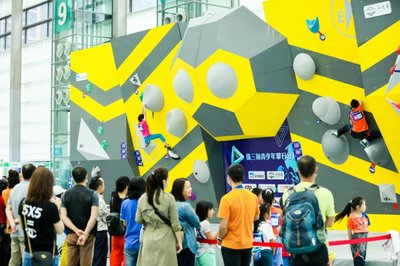 三展联动，潮涌湾区 2022动力大湾生活节聚力打造多元运动空间与全民健身新风尚